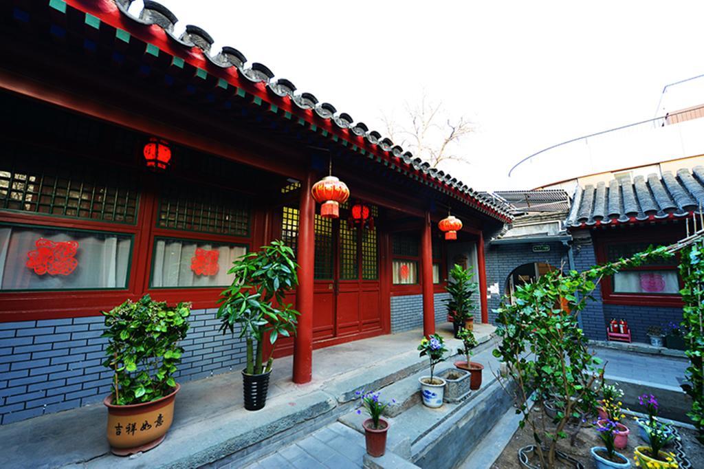 Happy Dragon Courtyard Hostel 베이징 외부 사진